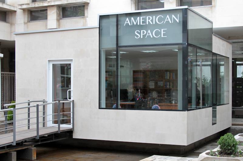 American Corner American Space